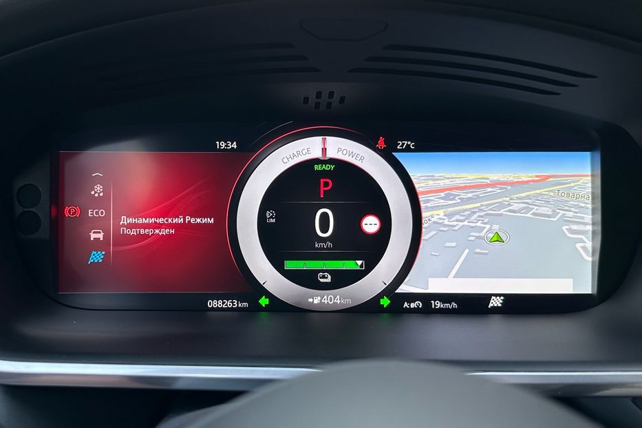 Продам Jaguar E-Pace  I-PACE HSE 2020 года в Киеве