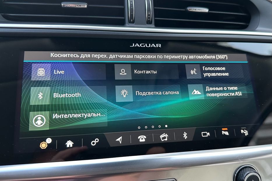 Продам Jaguar E-Pace  I-PACE HSE 2020 года в Киеве