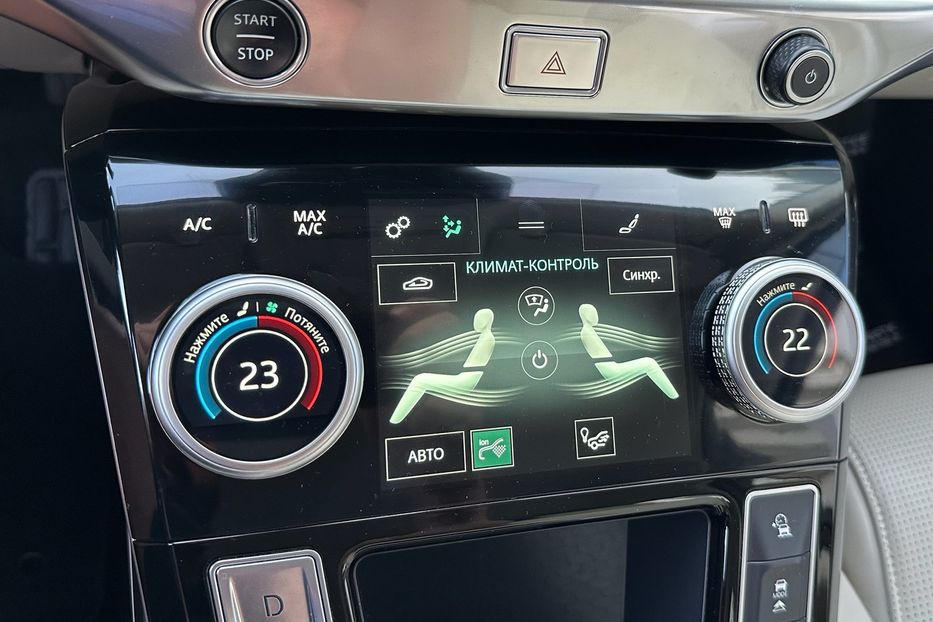 Продам Jaguar E-Pace  I-PACE HSE 2020 года в Киеве