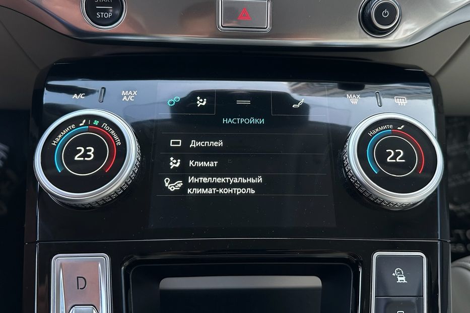 Продам Jaguar E-Pace  I-PACE HSE 2020 года в Киеве