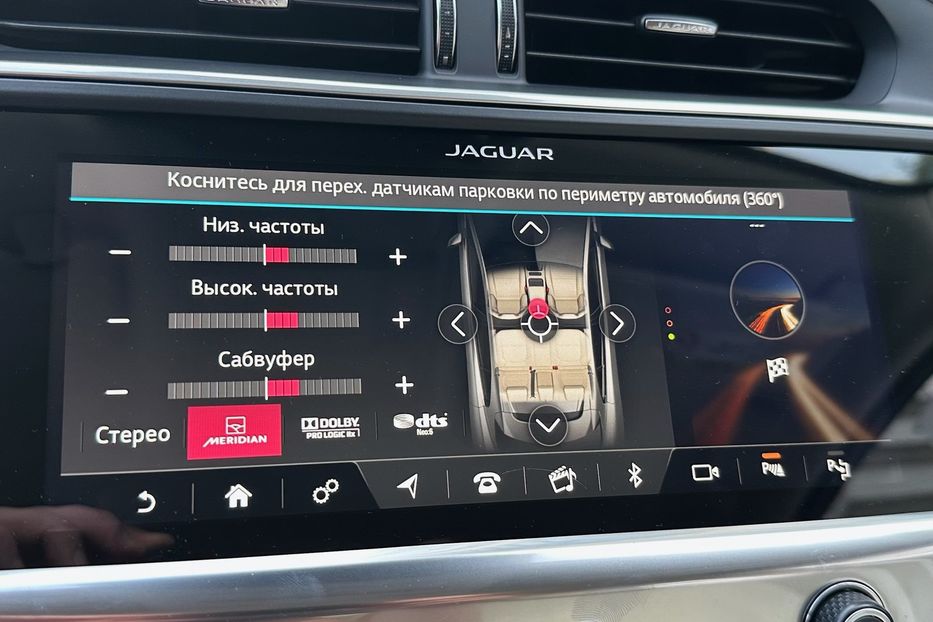 Продам Jaguar E-Pace  I-PACE HSE 2020 года в Киеве