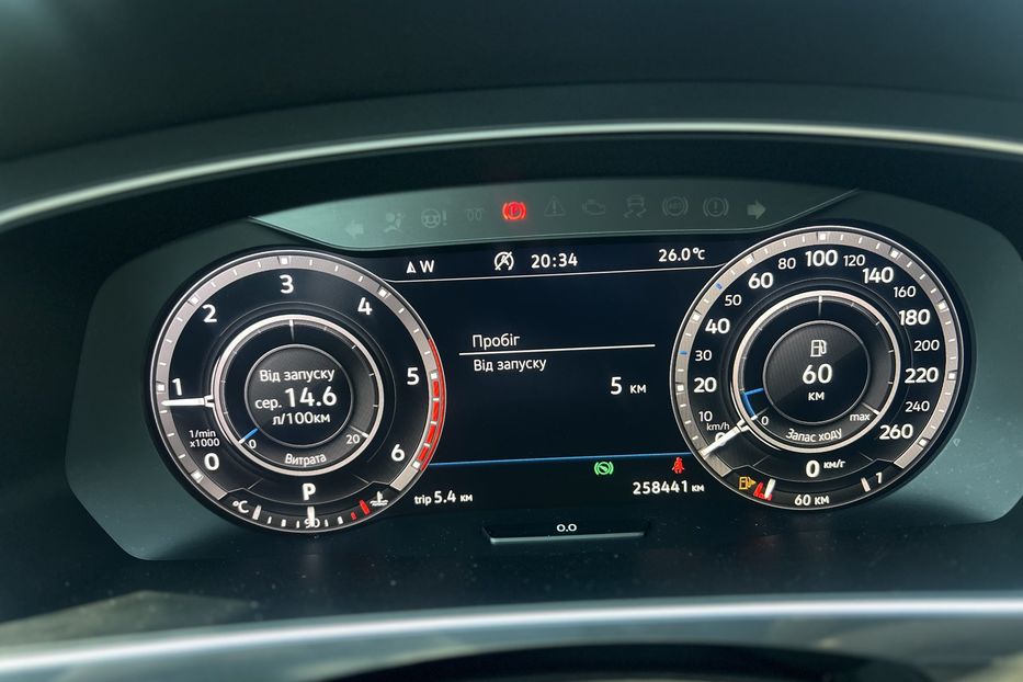 Продам Volkswagen Tiguan 2.0TDI 140Kw (KOMIS) 2018 года в г. Умань, Черкасская область