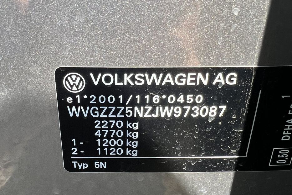 Продам Volkswagen Tiguan 2.0TDI 140Kw (KOMIS) 2018 года в г. Умань, Черкасская область