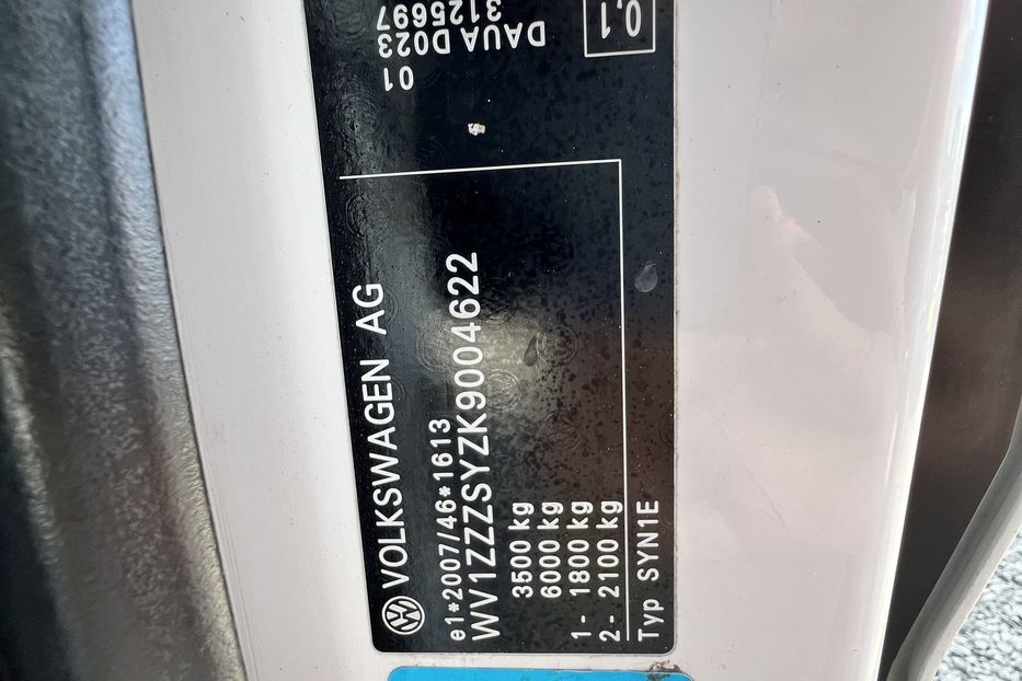 Продам Volkswagen Crafter груз. 2018 года в г. Умань, Черкасская область