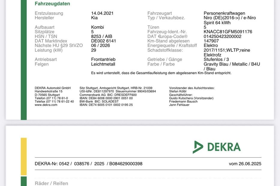 Продам Kia Niro 64KW/H,vin 1176 2021 года в Житомире