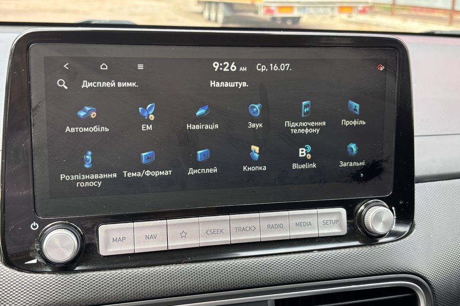 Продам Hyundai Kona 64 KW/H, vin 2581 2020 года в Житомире