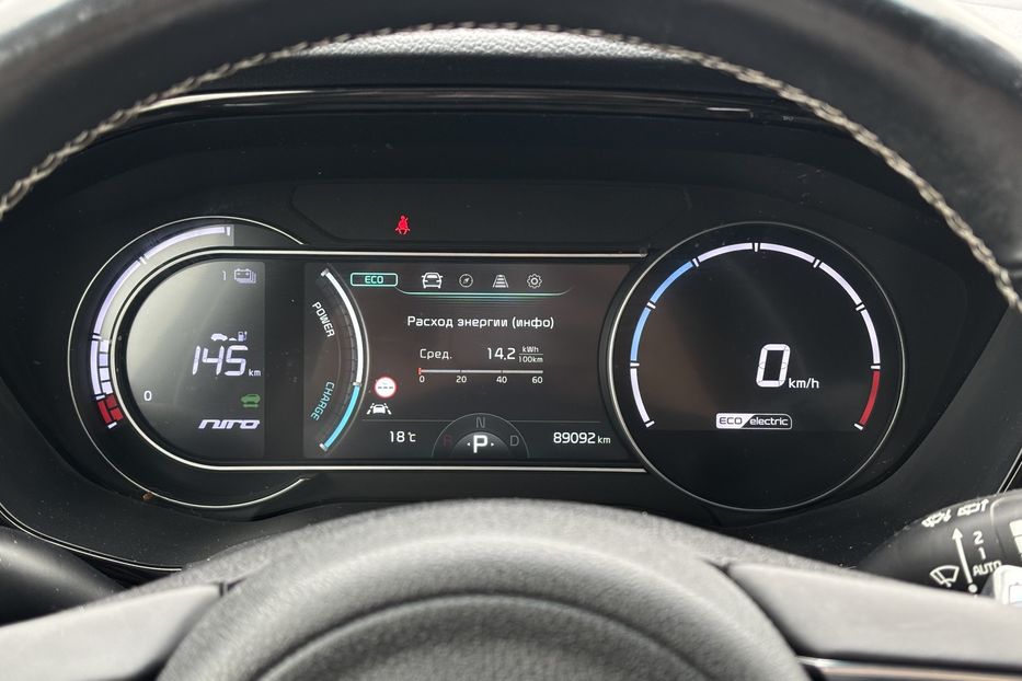 Продам Kia Niro 64квт 2021 года в Львове