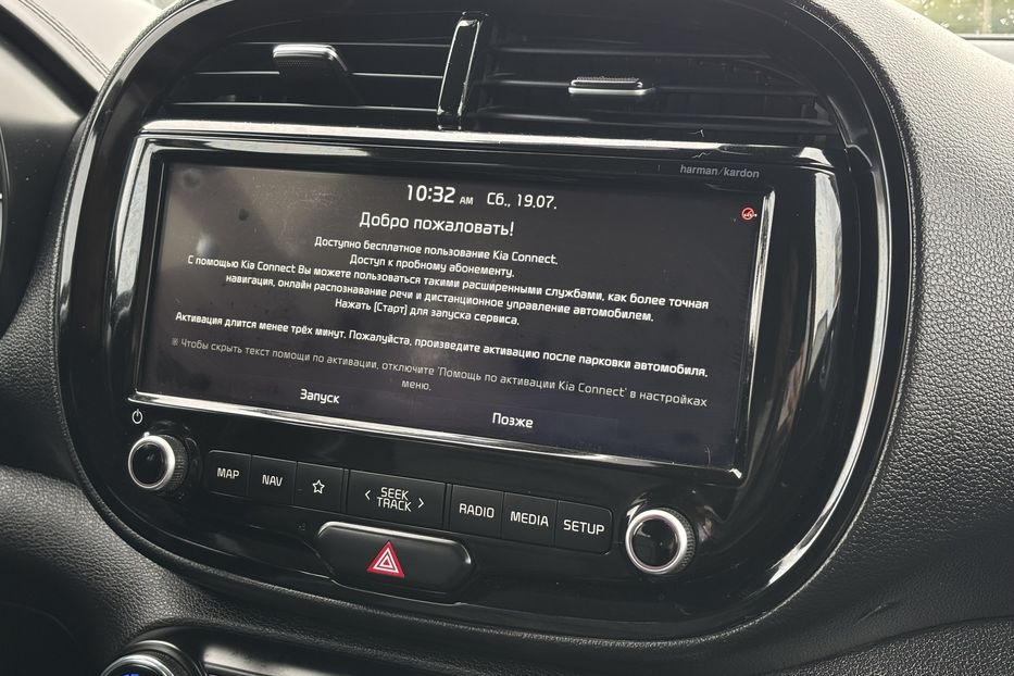 Продам Kia Soul  64kWh Executive Line 2020 года в Львове