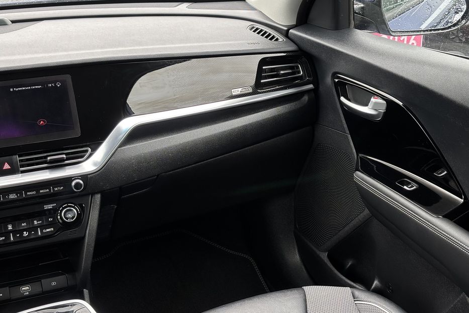 Продам Kia Niro 64 2021 года в Львове
