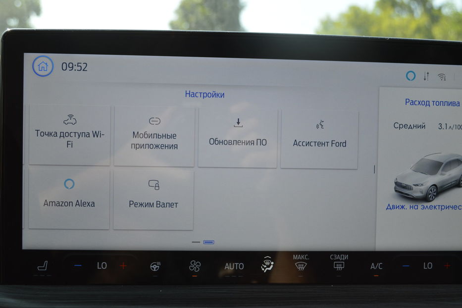 Продам Ford Escape Platinum 2024 года в Одессе