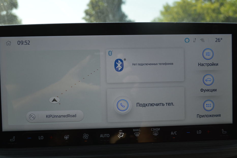 Продам Ford Escape Platinum 2024 года в Одессе