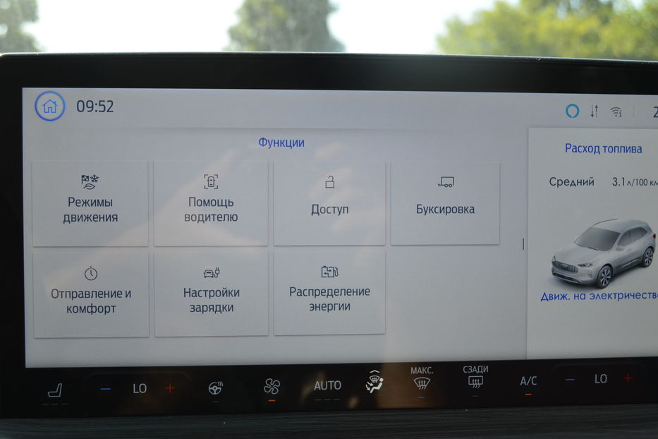 Продам Ford Escape Platinum 2024 года в Одессе