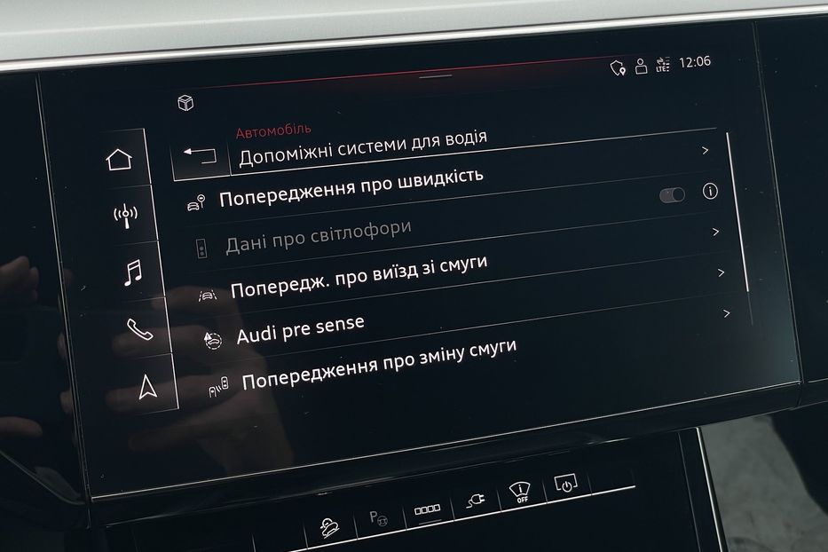 Продам Audi E-Tron 55 quattro  2021 года в Львове