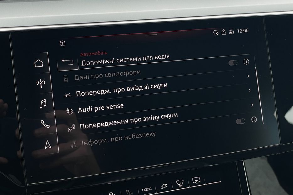 Продам Audi E-Tron 55 quattro  2021 года в Львове