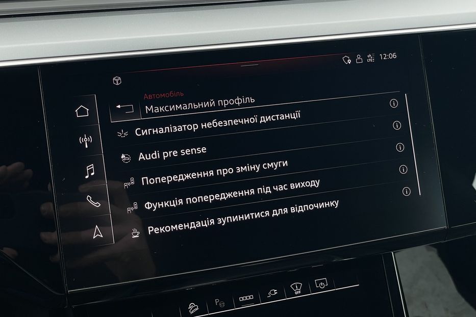 Продам Audi E-Tron 55 quattro  2021 года в Львове