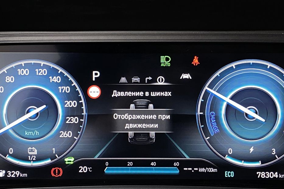 Продам Hyundai Kona 64кВтК-тКолісПідгрівсиднькерма 2022 года в Львове