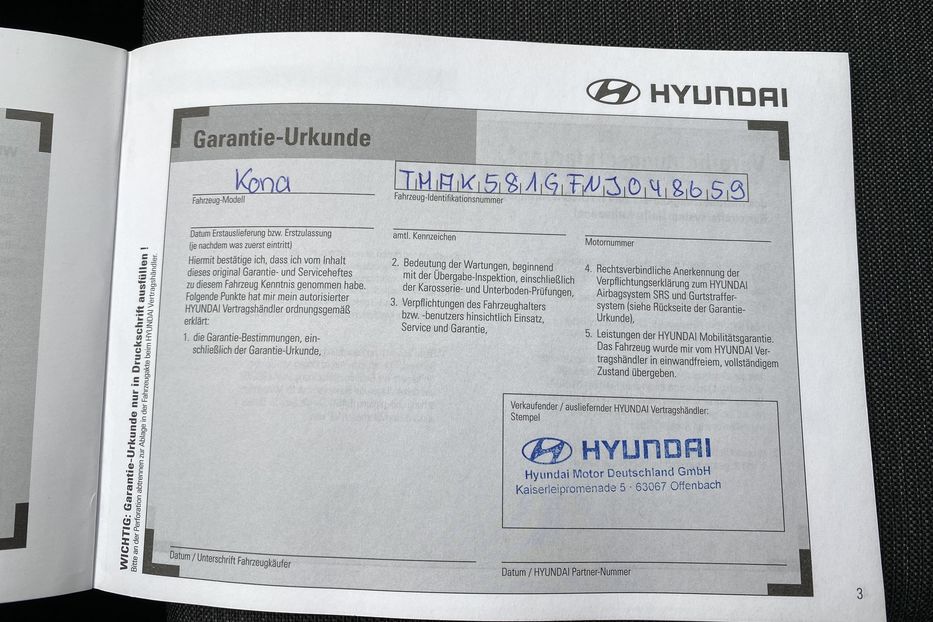 Продам Hyundai Kona 64кВтК-тКолісПідгрівсиднькерма 2022 года в Львове
