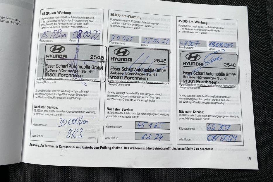 Продам Hyundai Kona 64кВтК-тКолісПідгрівсиднькерма 2022 года в Львове