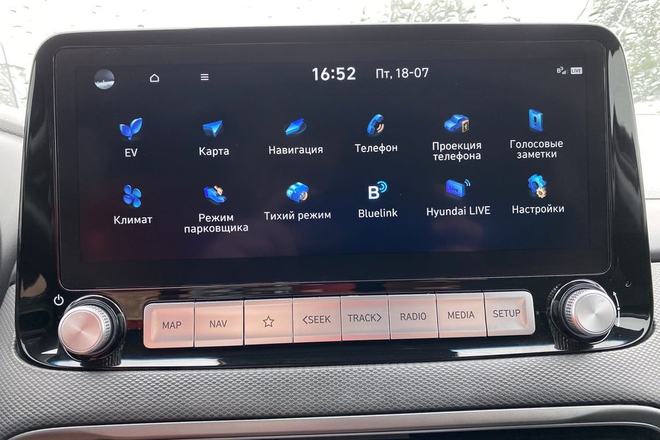 Продам Hyundai Kona 64кВтК-тКолісПідгрівсиднькерма 2022 года в Львове