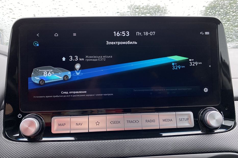 Продам Hyundai Kona 64кВтК-тКолісПідгрівсиднькерма 2022 года в Львове