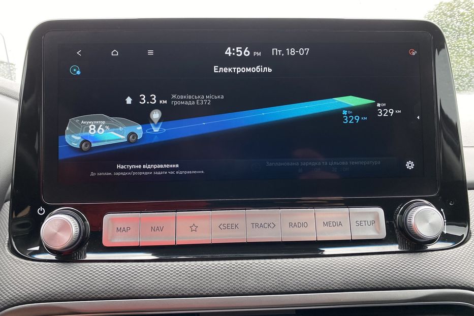 Продам Hyundai Kona 64кВтК-тКолісПідгрівсиднькерма 2022 года в Львове