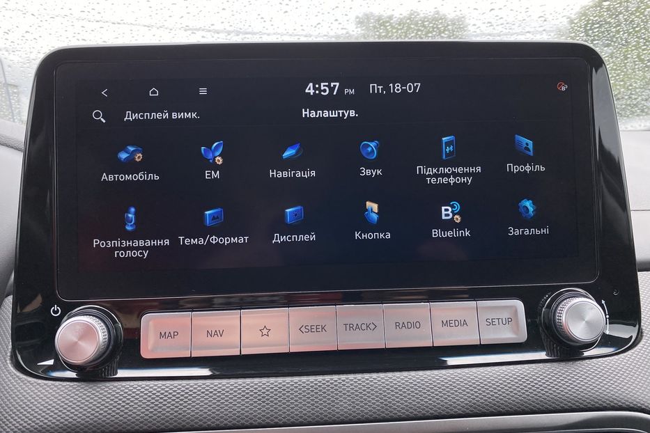 Продам Hyundai Kona 64кВтК-тКолісПідгрівсиднькерма 2022 года в Львове