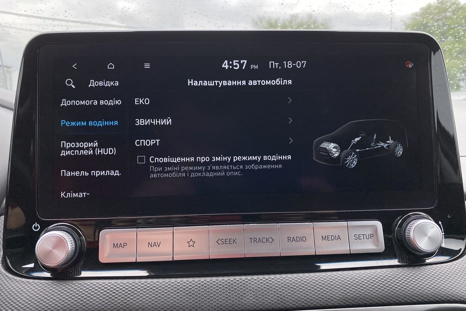 Продам Hyundai Kona 64кВтК-тКолісПідгрівсиднькерма 2022 года в Львове
