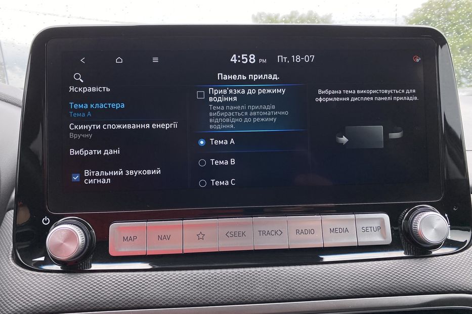 Продам Hyundai Kona 64кВтК-тКолісПідгрівсиднькерма 2022 года в Львове