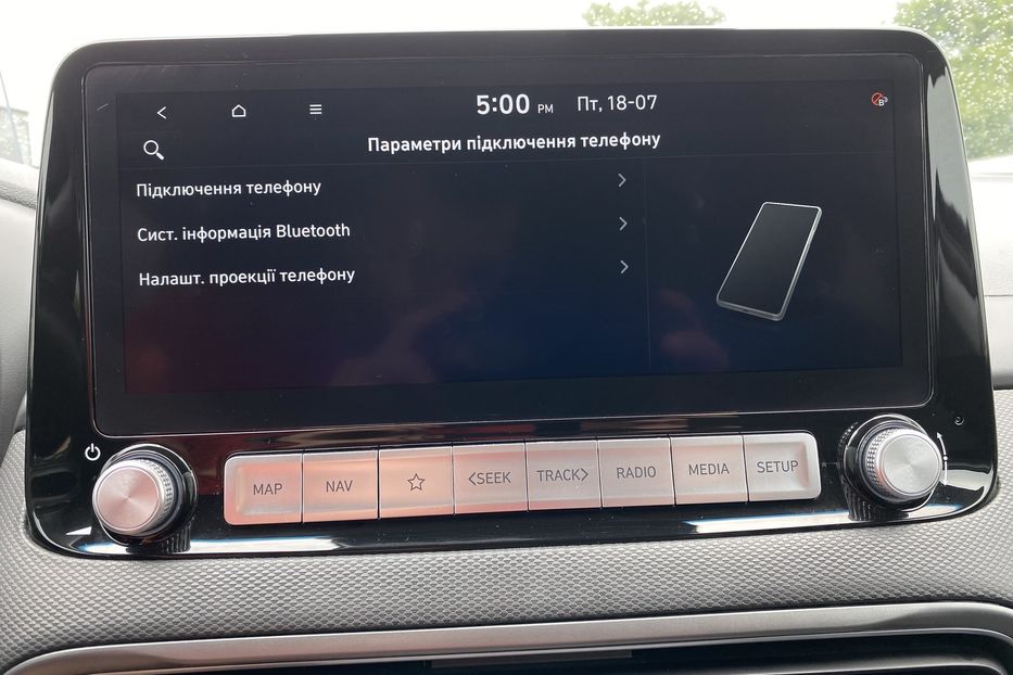 Продам Hyundai Kona 64кВтК-тКолісПідгрівсиднькерма 2022 года в Львове