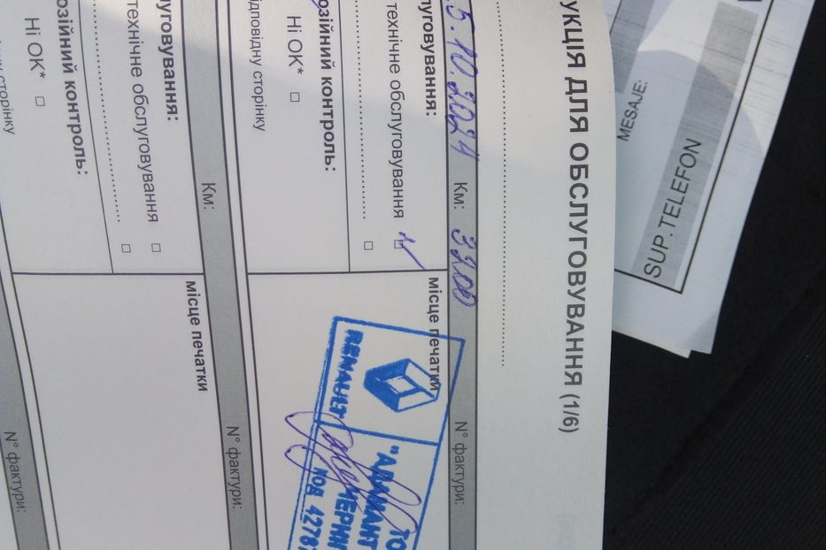 Продам Renault Duster Life 2023 года в г. Нежин, Черниговская область