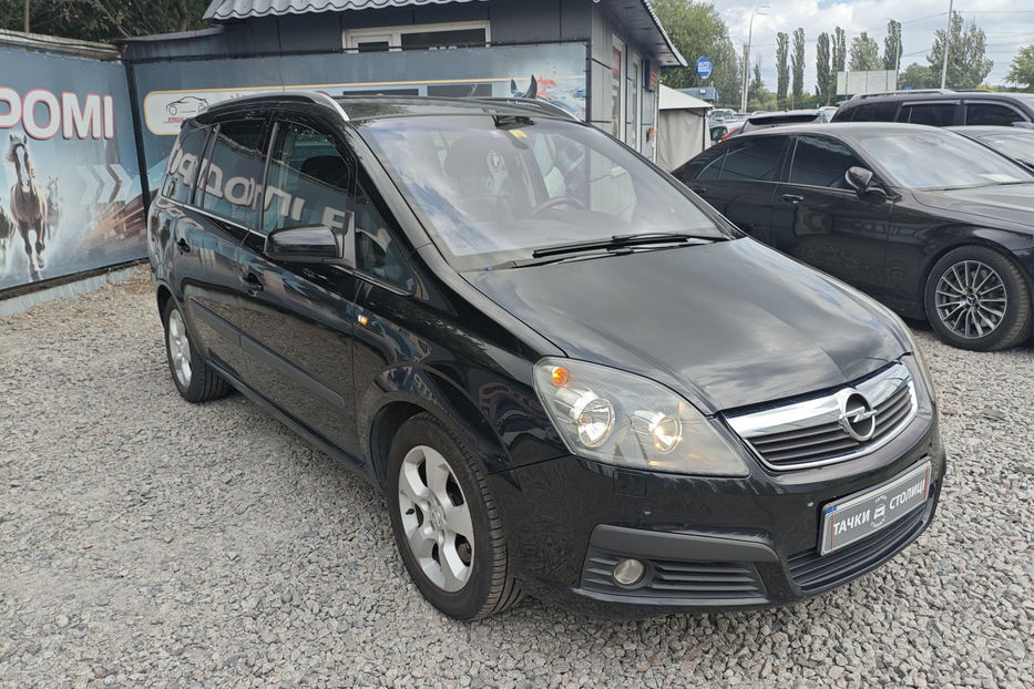 Продам Opel Zafira 2005 года в Киеве