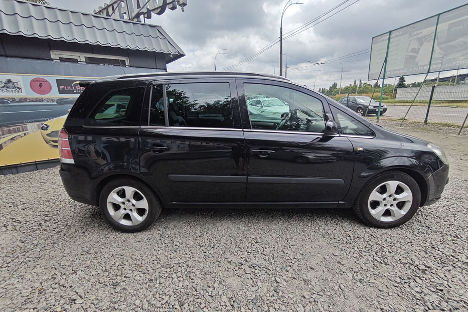 Продам Opel Zafira 2005 года в Киеве