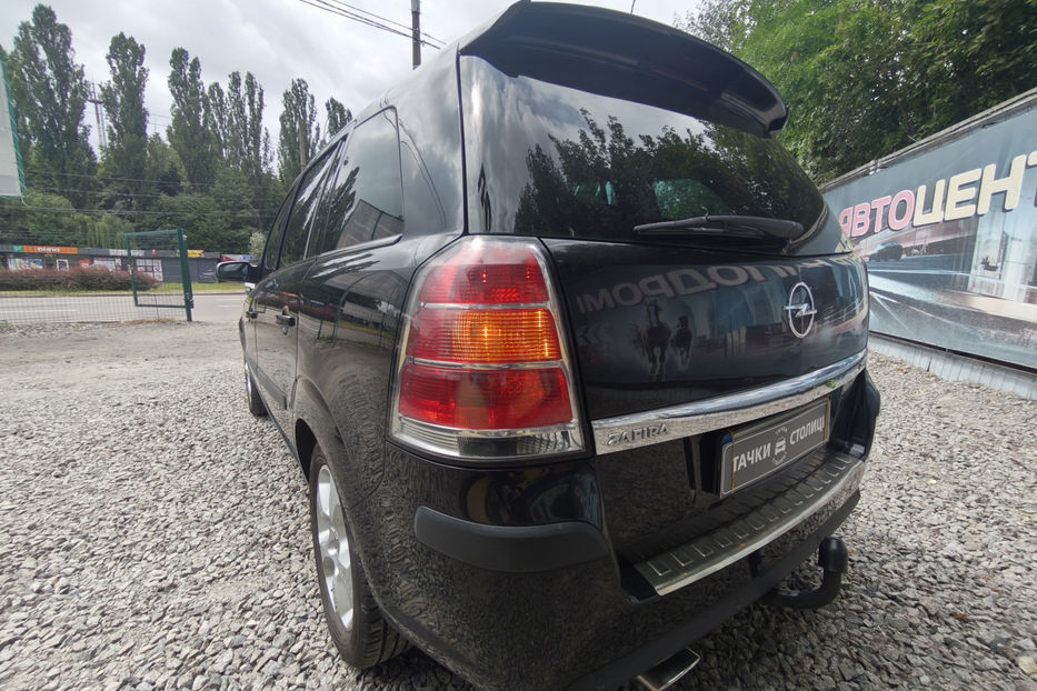 Продам Opel Zafira 2005 года в Киеве