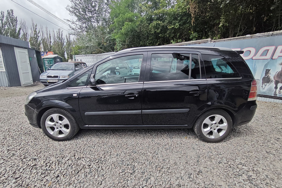 Продам Opel Zafira 2005 года в Киеве