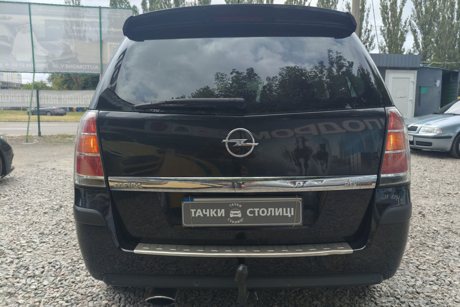 Продам Opel Zafira 2005 года в Киеве