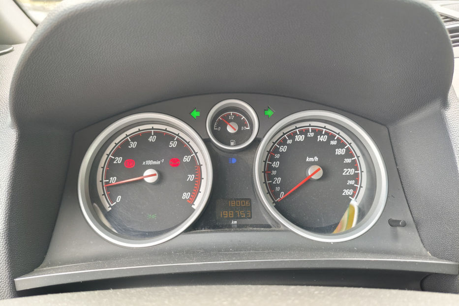 Продам Opel Zafira 2005 года в Киеве
