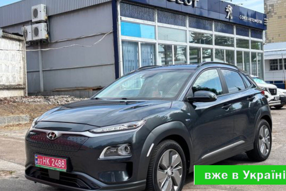 Продам Hyundai Kona 64 KW/H, vin 2581 2020 года в Житомире