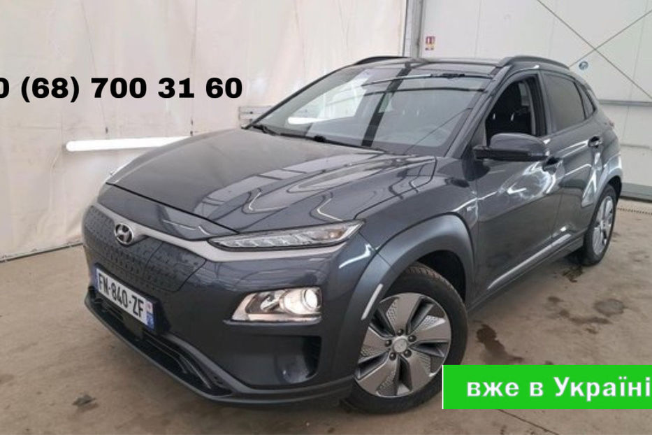 Продам Hyundai Kona 39KW/H, vin 1165 2020 года в Житомире