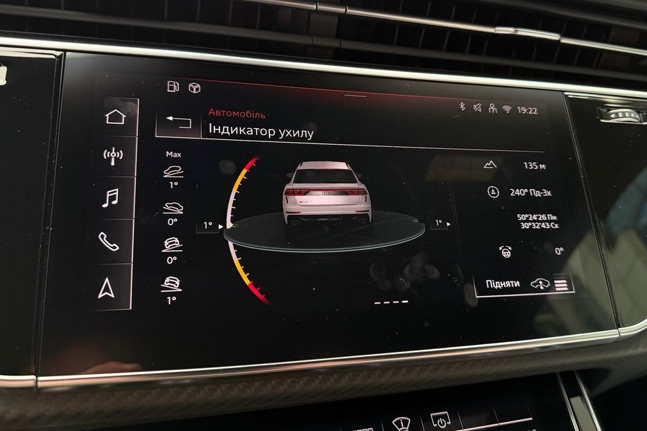 Продам Audi RS Q8  PERFORMANCE 2024 года в Киеве