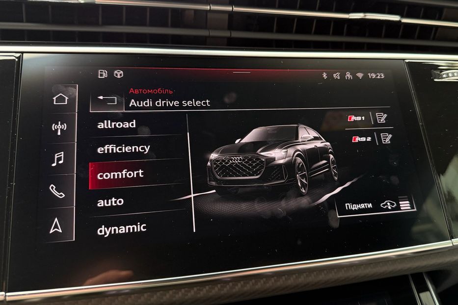 Продам Audi RS Q8  PERFORMANCE 2024 года в Киеве