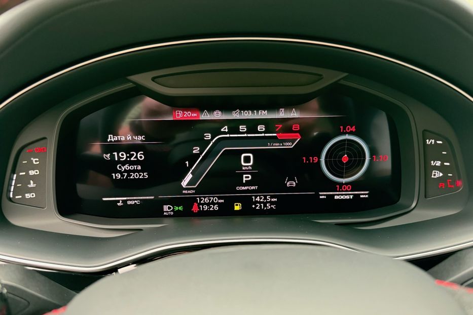 Продам Audi RS Q8  PERFORMANCE 2024 года в Киеве