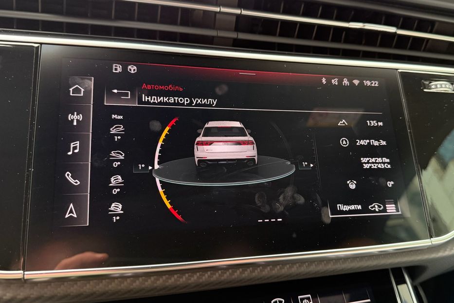 Продам Audi RS Q8  PERFORMANCE 2024 года в Киеве