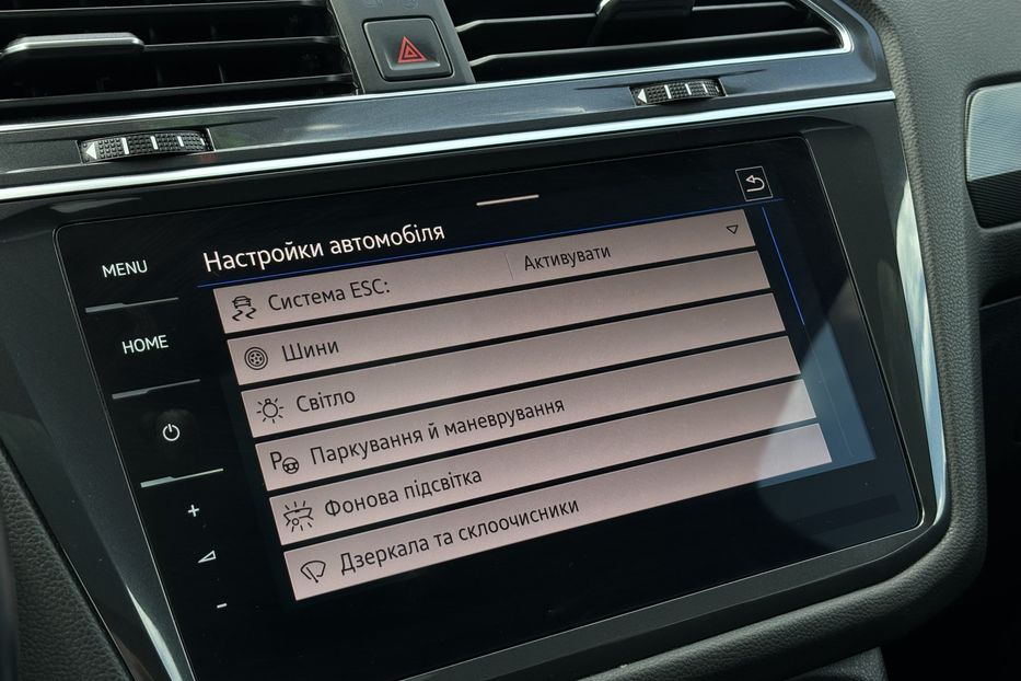 Продам Volkswagen Tiguan 110 kw  2021 года в Львове