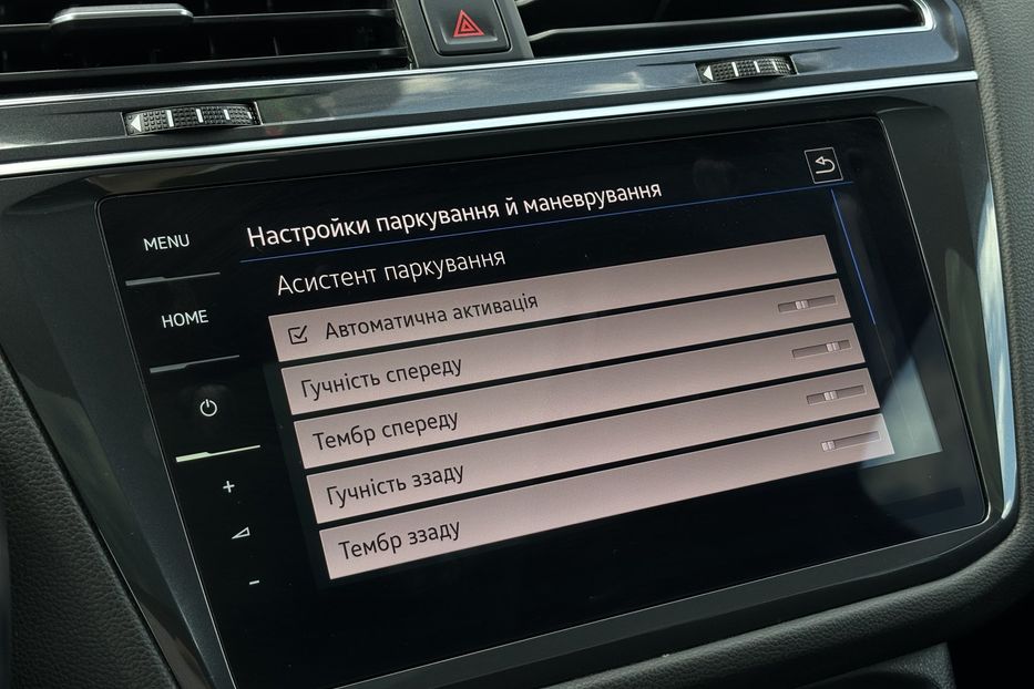 Продам Volkswagen Tiguan 110 kw  2021 года в Львове