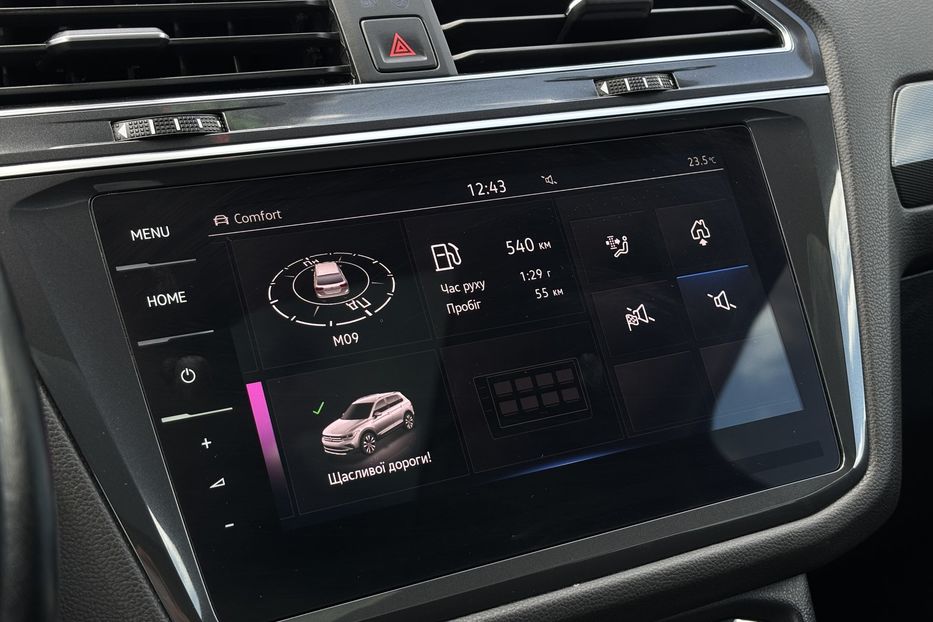 Продам Volkswagen Tiguan 110 kw  2021 года в Львове