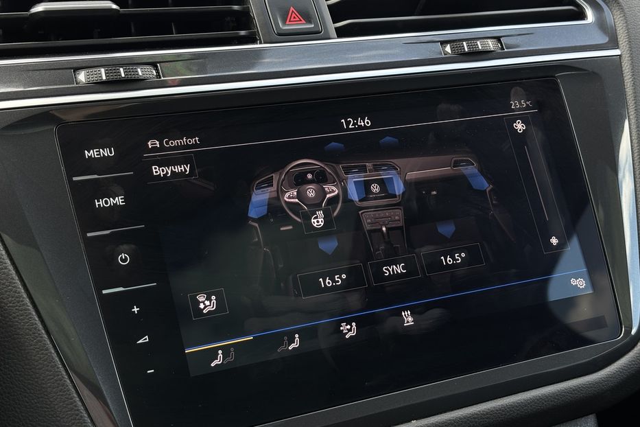 Продам Volkswagen Tiguan 110 kw  2021 года в Львове