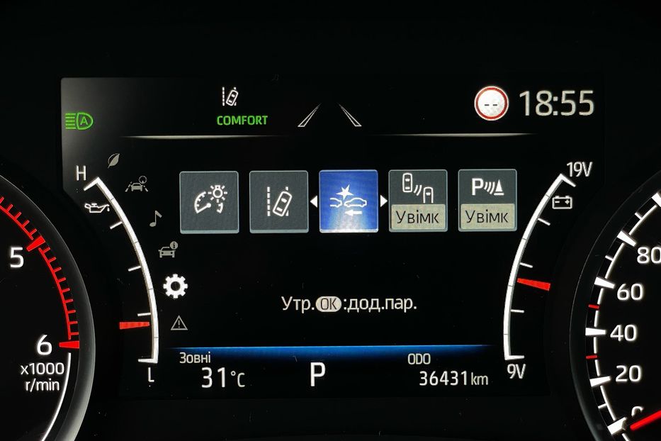 Продам Toyota Land Cruiser 300 Premium 70 anniversary  2021 года в Киеве