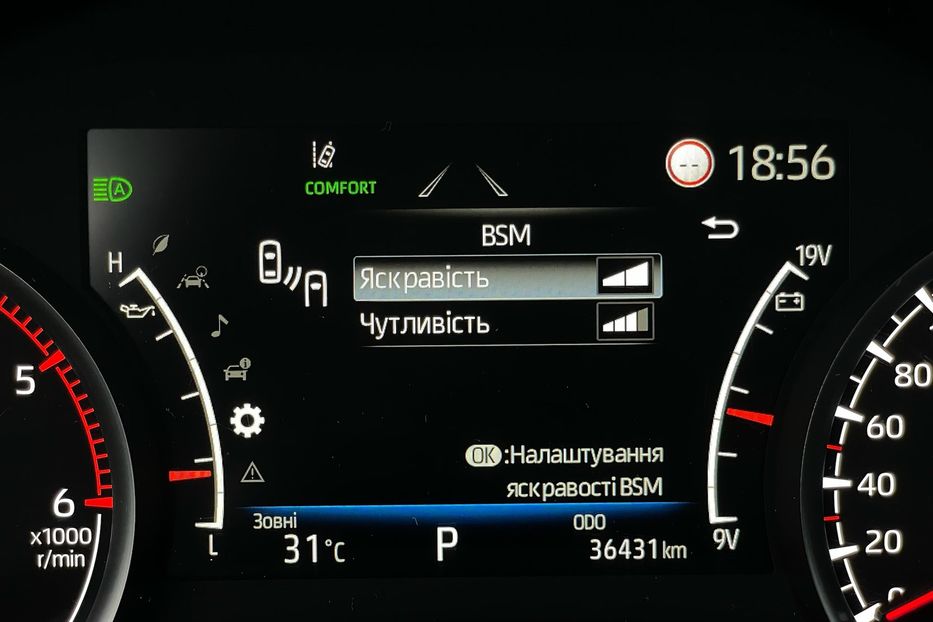 Продам Toyota Land Cruiser 300 Premium 70 anniversary  2021 года в Киеве