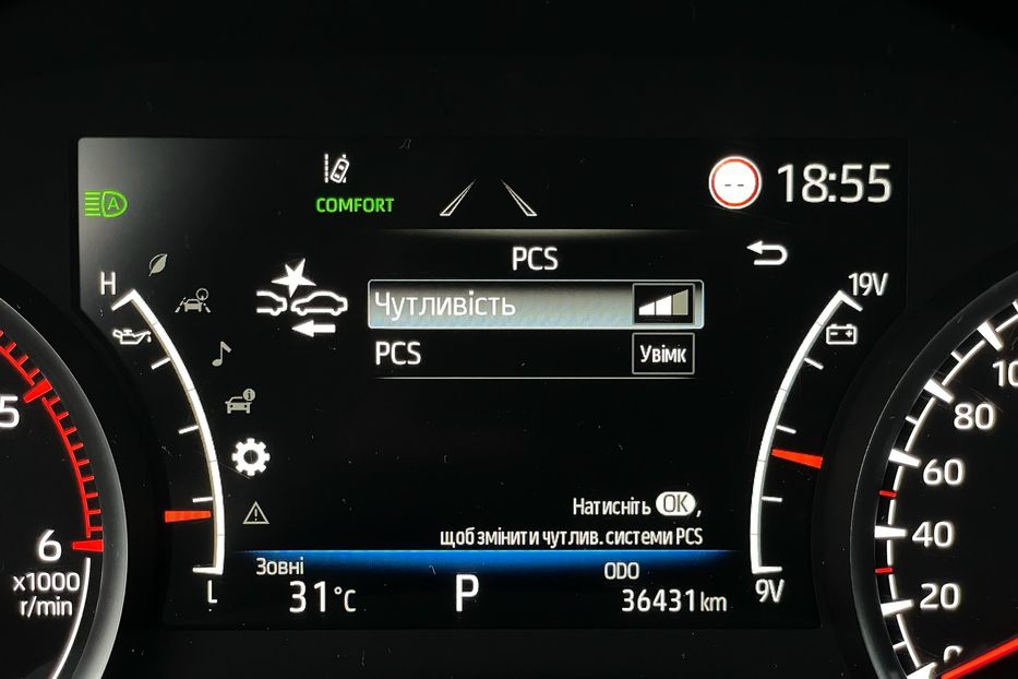 Продам Toyota Land Cruiser 300 Premium 70 anniversary  2021 года в Киеве