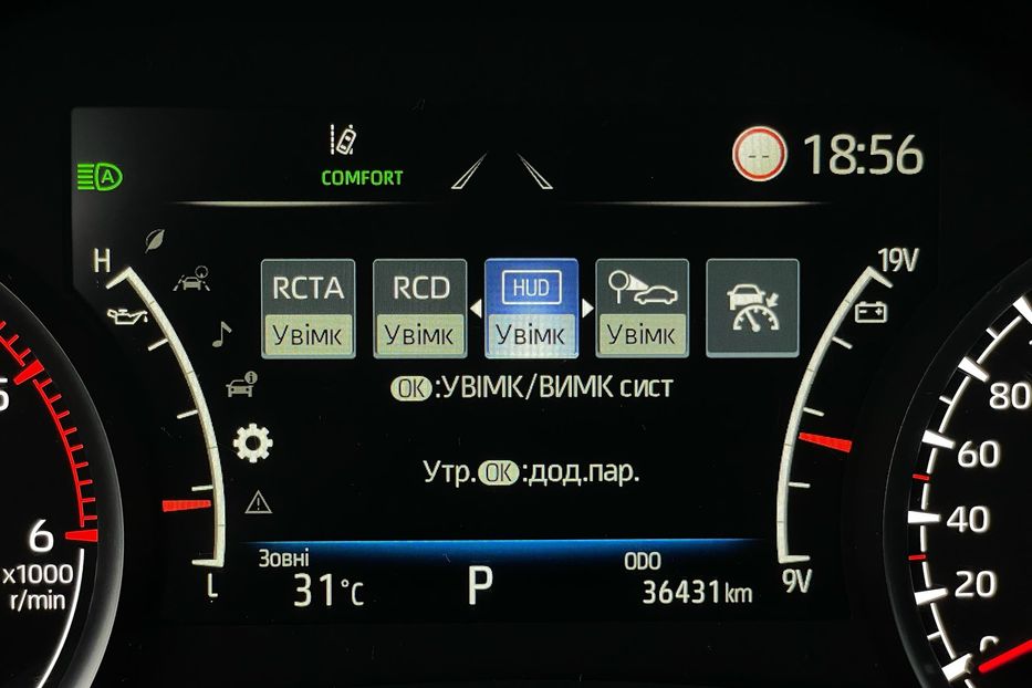 Продам Toyota Land Cruiser 300 Premium 70 anniversary  2021 года в Киеве
